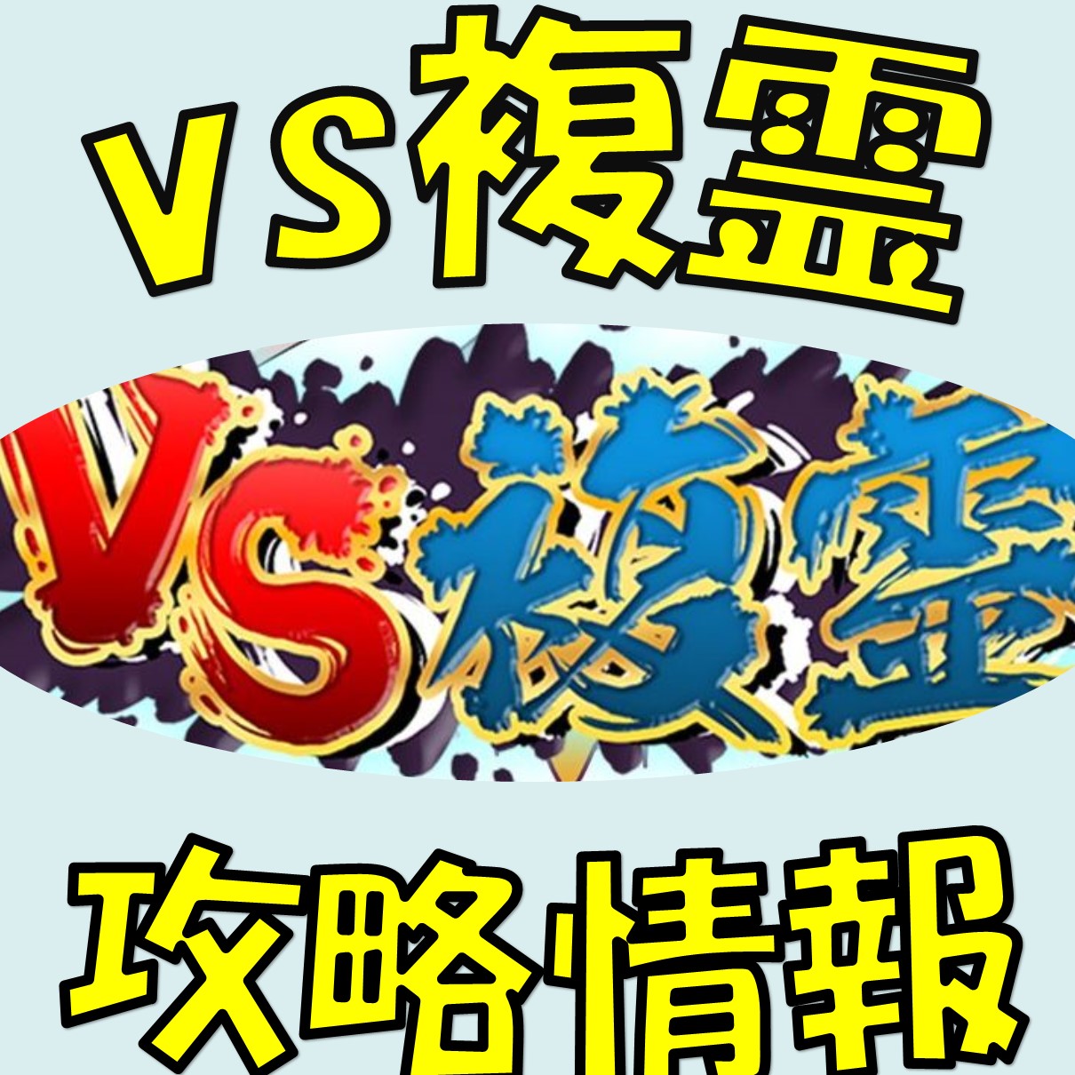 無修正ロリ　くぱあ 温泉街にご飯屋さんOPEN！ほっと〜や湖湖【洞爺湖たべあるき】 | 特集記事 | むしゃなび編集部 | 北海道洞爺湖周辺の情報共有サイト「むしゃなび」